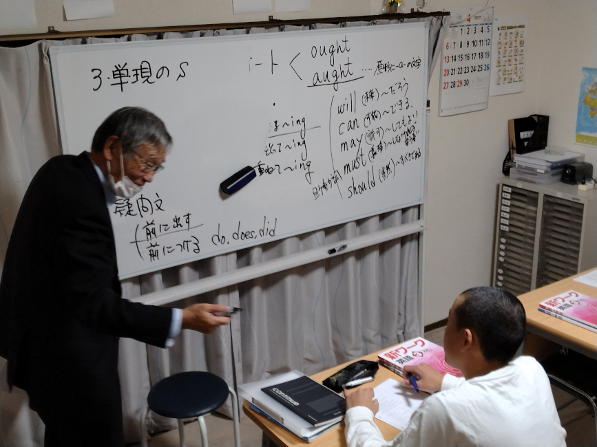 写真1