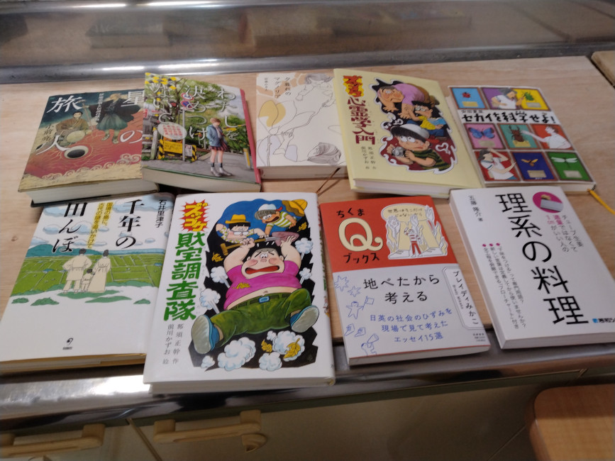 写真4