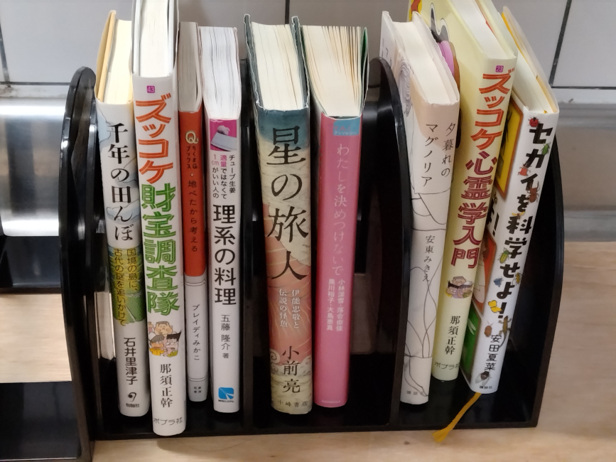 写真2
